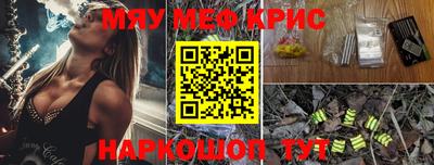 хмурый Лесосибирск