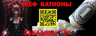 не бодяженный Ликино-Дулёво