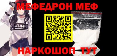 не бодяженный Ликино-Дулёво