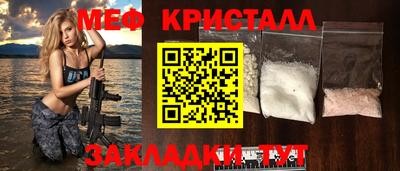хмурый Лесосибирск