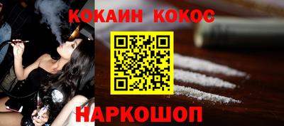 не бодяженный Ликино-Дулёво