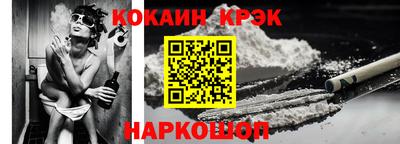 не бодяженный Ликино-Дулёво