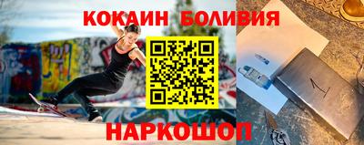 не бодяженный Ликино-Дулёво