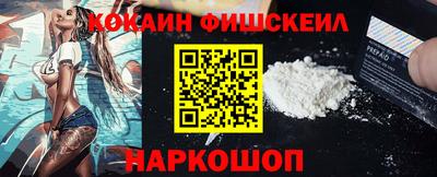 хмурый Лесосибирск