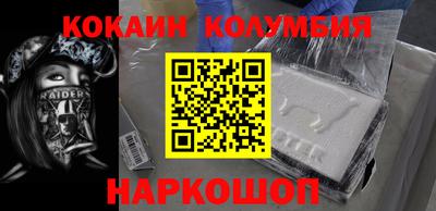 не бодяженный Ликино-Дулёво