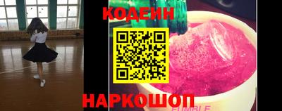 скорость mdpv Ливны