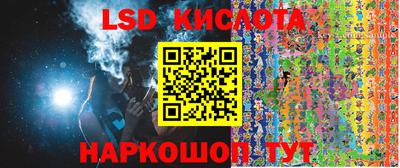 не бодяженный Ликино-Дулёво