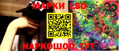 хмурый Лесосибирск