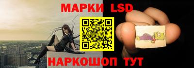 скорость mdpv Ливны