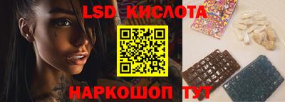 хмурый Лесосибирск