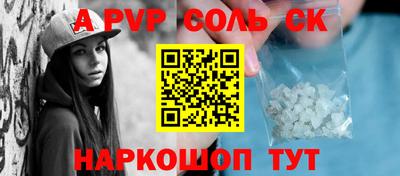 хмурый Лесосибирск