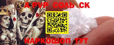 хмурый Лесосибирск