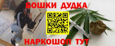 скорость mdpv Ливны