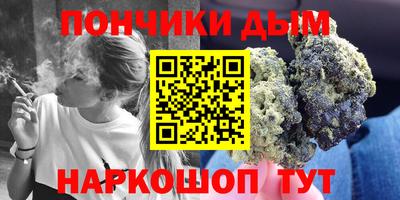 скорость mdpv Ливны