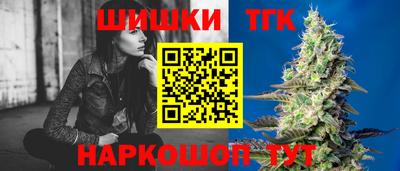 скорость mdpv Ливны