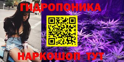 скорость mdpv Ливны