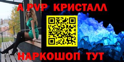 хмурый Лесосибирск