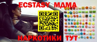 не бодяженный Ликино-Дулёво