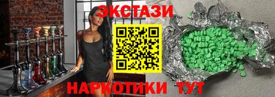 хмурый Лесосибирск
