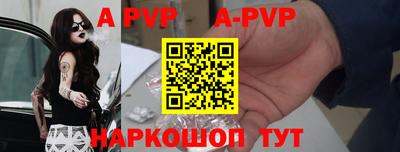 не бодяженный Ликино-Дулёво