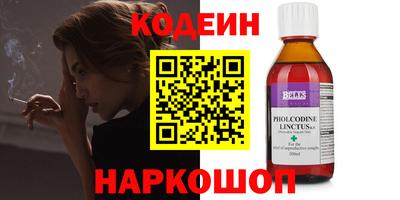 не бодяженный Ликино-Дулёво