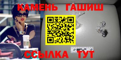 скорость mdpv Ливны