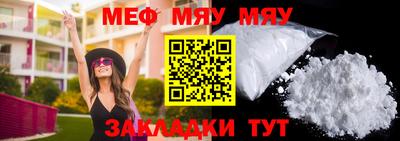 не бодяженный Ликино-Дулёво