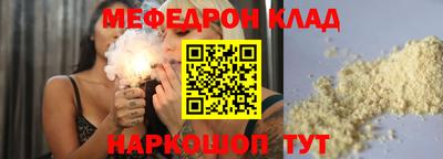 хмурый Лесосибирск