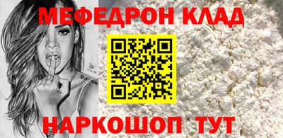 не бодяженный Ликино-Дулёво